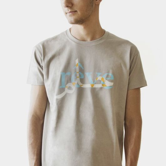 Mathaf - tee shirt - impression en france © polygonia