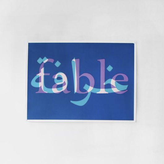 Mathaf - affiche 76 x 56cm- série limitée - sérigraphie sur papier création - made in france © polygonia